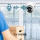 VIGI 3MPフルカラータレット型ネットワークカメラ 7