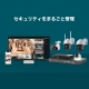 VIGI 4MP屋外用フルカラーパンチルトネットワークカメラ 7