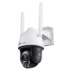 VIGI 8MP Outdoor Full-Color 4G Pan Tilt Network Camera 1