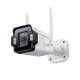 VIGI 4MP Outdoor Full-Color 4G Bullet Network Camera 2