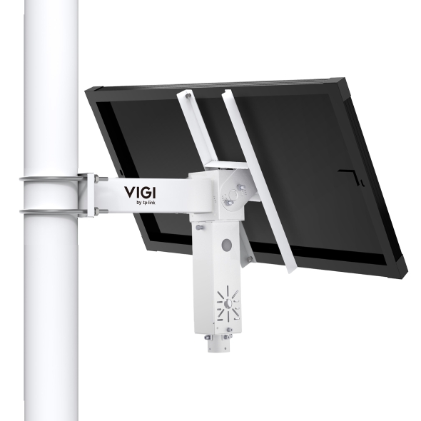 VIGI Intelligent Solar Power Supply System