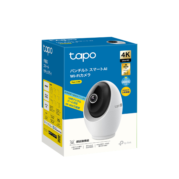 tapo スマートAI Wi-Fiカメラ　2台 3K 500万画素＆首振り対応》パンチルトスマートAI Wi-Fiカメラ