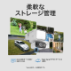 ソーラー給電対応センサーライト付きパンチルトセキュリティカメラキット  14