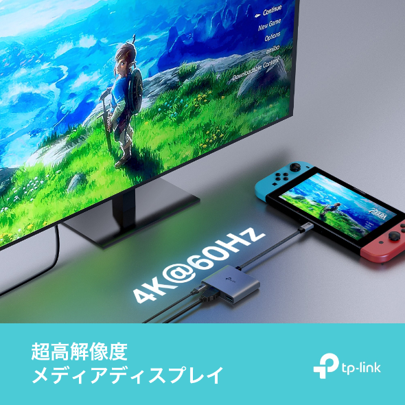 USB Type-C 3ポートハブ 4