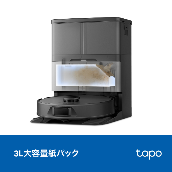 Tapoロボット掃除機 交換用紙パック×5 2