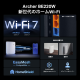 BE3600 デュアルバンドWi-Fi 7ルーター 4