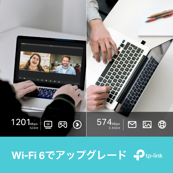 AX1800 Nano USB Wi-Fi 6子機 3
