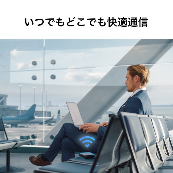 AX1500 Wi-Fi 6 トラベルルーター 4