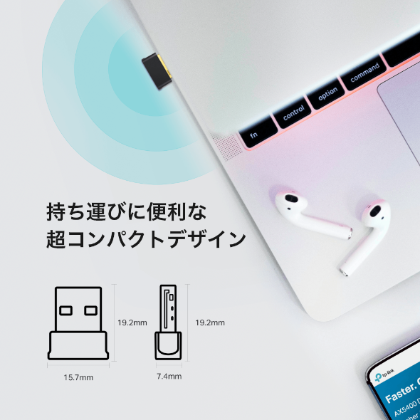 AX900 Bluetooth 5.3 Nano USB Wi-Fi子機 4