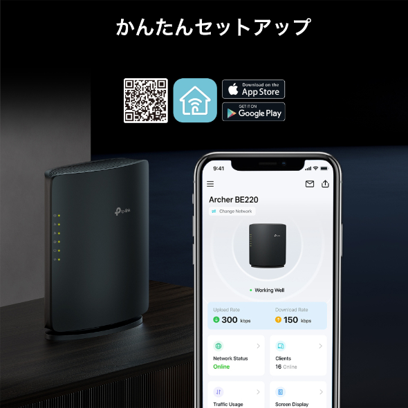 BE3600 デュアルバンドWi-Fi 7ルーター 7
