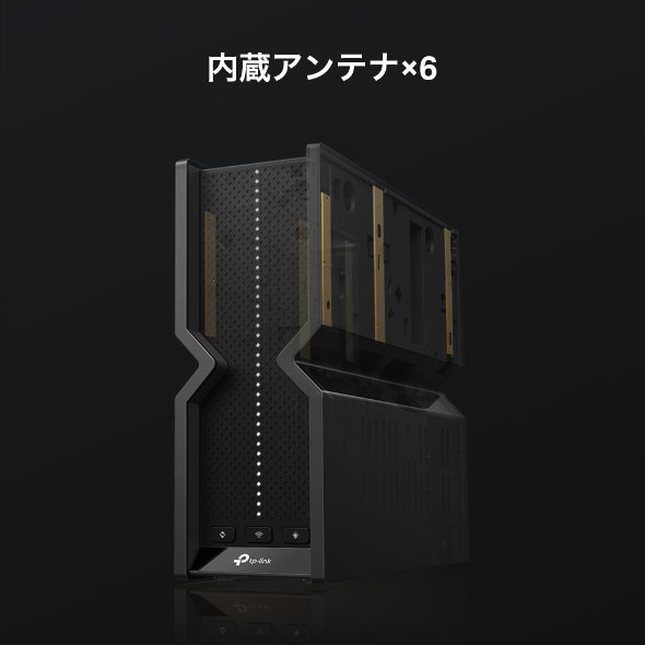 BE15000 トライバンドWi-Fi 7ルーター 5