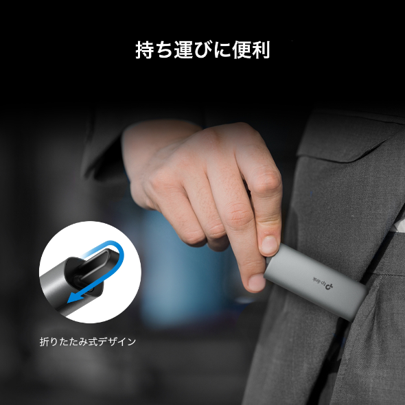 USB Type-C 2.5ギガビット有線LANアダプター 5