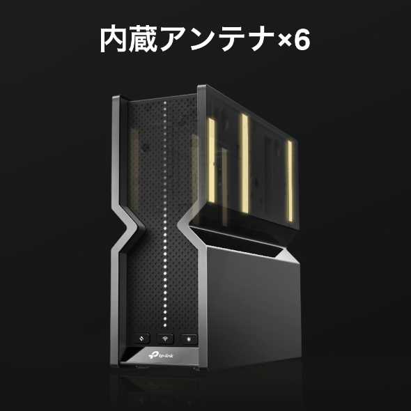 BE9700 トライバンドWi-Fi 7ルーター 5