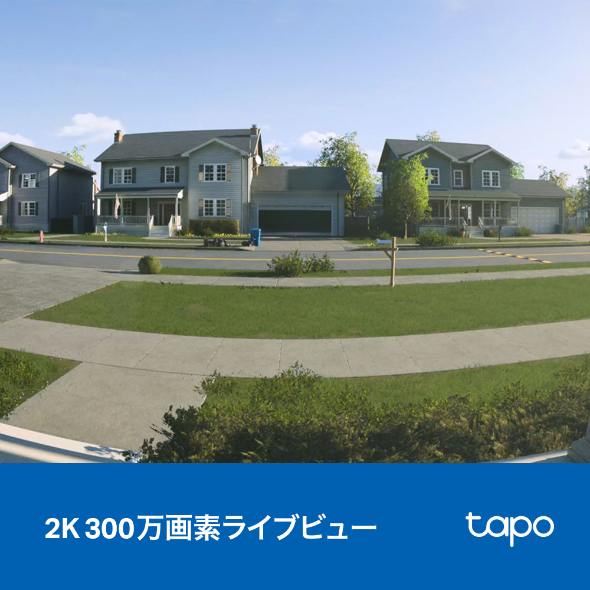 カメラ付きスマートミニドアホン 4