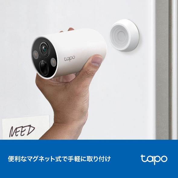 フルワイヤレスセキュリティカメラ 5