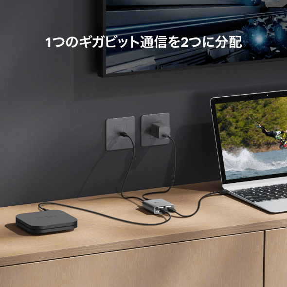 1入力2出力 ギガビットLANスプリッター 5