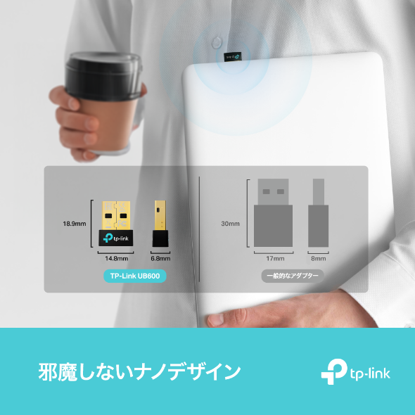Bluetooth 6.0 Nano USBアダプター 5