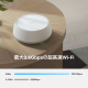 BE3600 デュアルバンドメッシュWi-Fi 7システム 4