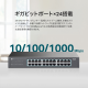 ギガビットポート×24 アンマネージスイッチ（ラックマウント対応） 7