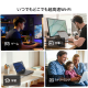 トライバンド Mini USB Wi-Fi 6E子機 5