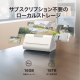 ホームセキュリティハブ＆ソーラーパネル一体型フルワイヤレスセキュリティカメラキット（2個パック） 7