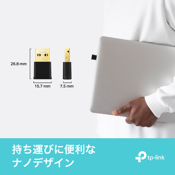 AX1800 Nano USB Wi-Fi 6子機 4