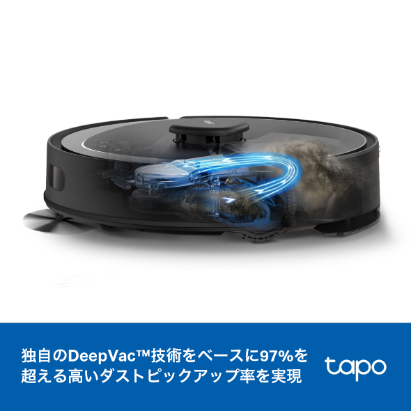 5300Pa強力吸引 2in1ロボット掃除機＆自動ゴミ収集機 6