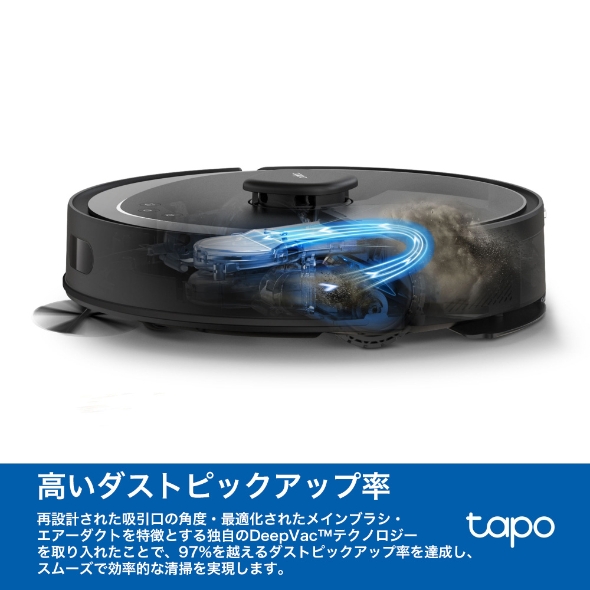 5300Pa強力吸引 2in1ロボット掃除機 6