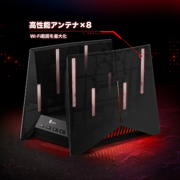 BE19000 トライバンドWi-Fi 7ゲーミングルーター 7