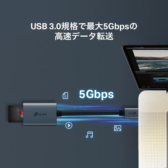 USB 3.0 Type-A SDカードリーダー 6