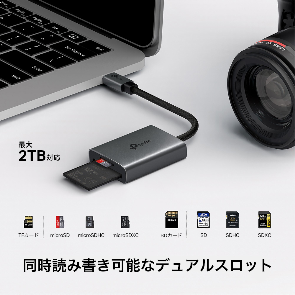 USB-C SD4.0カードリーダー 6