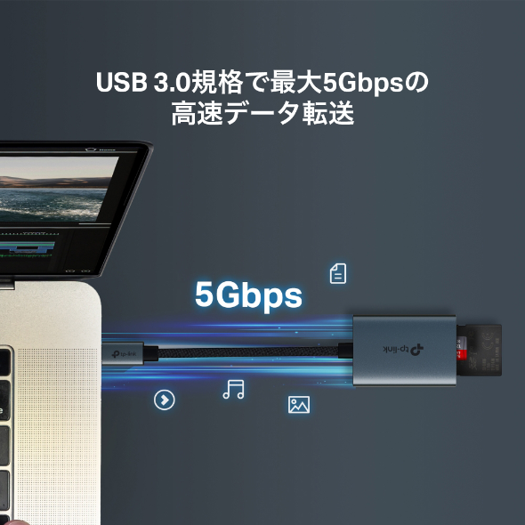 USB 3.0 Type-C SDカードリーダー 6