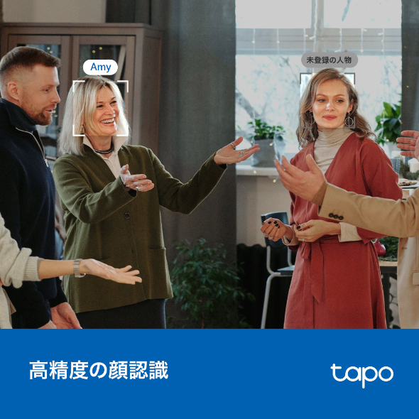 Tapo 4KパンチルトスマートAI  Wi-Fiカメラ 6