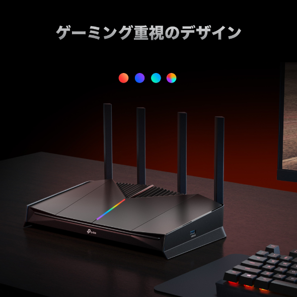 BE3600 デュアルバンドWi-Fi 7ゲーミングルーター 6