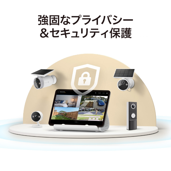 ホームセキュリティハブ＆ソーラーパネル一体型フルワイヤレスセキュリティカメラキット（2個パック） 8