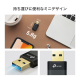 AX1800 Mini USB Wi-Fi 6 子機 6
