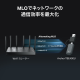 BE6500 トライバンドMini USB Wi-Fi 7子機 6