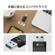 AX3000 デュアルバンドUSB Wi-Fi 6子機 6