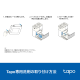 Tapoロボット掃除機専用洗剤（ハードフロア用） 4