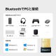 Bluetooth 6.0 Nano USBアダプター 6