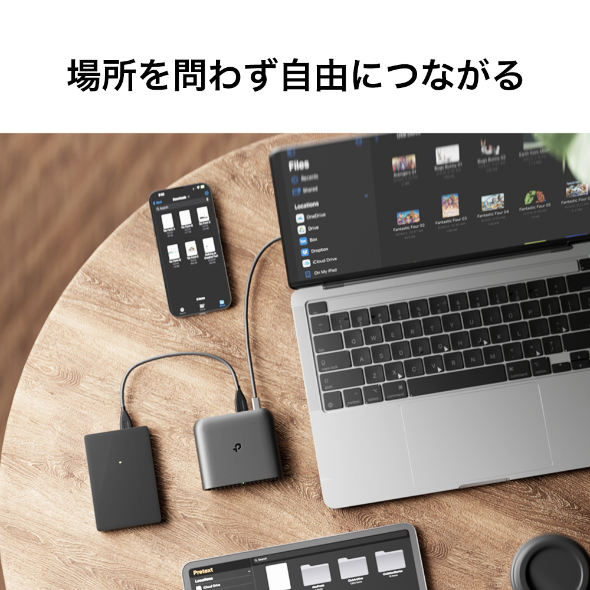 AX1500 Wi-Fi 6 トラベルルーター 6