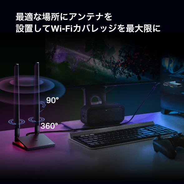 BE9300 Wi-Fi 7 Bluetooth 5.4 PCIeアダプター 7