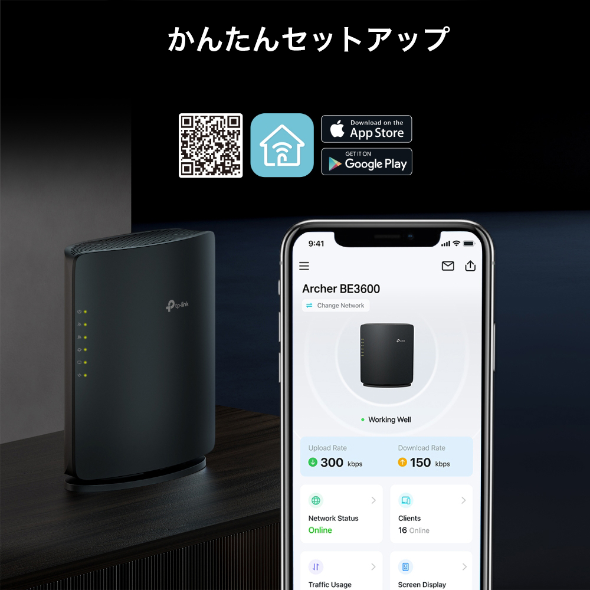 BE3600 デュアルバンドWi-Fi 7ルーター 7