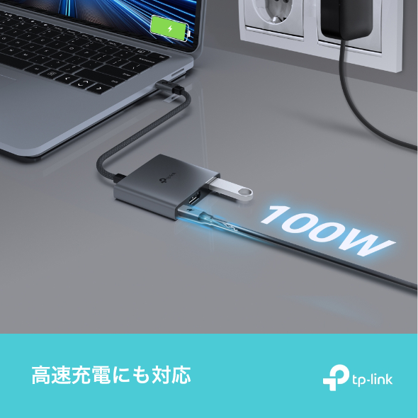 USB Type-C 3ポートハブ 5