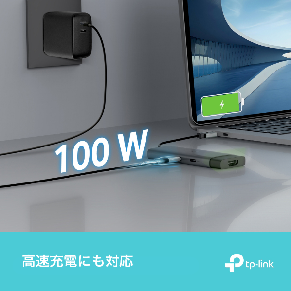 USB Type-C 5ポートハブ 5