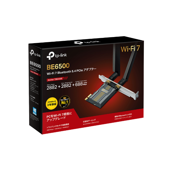 Archer TBE400E | BE6500 Wi-Fi 7 Bluetooth 5.4PCIeアダプター