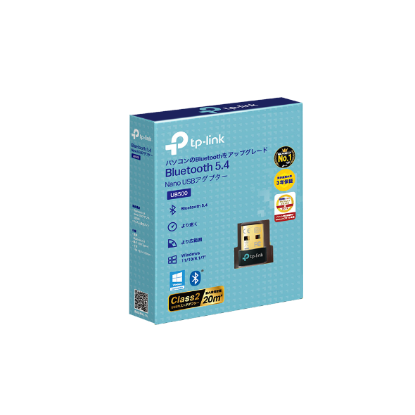 Bluetooth 5.4 ナノUSBアダプター 8