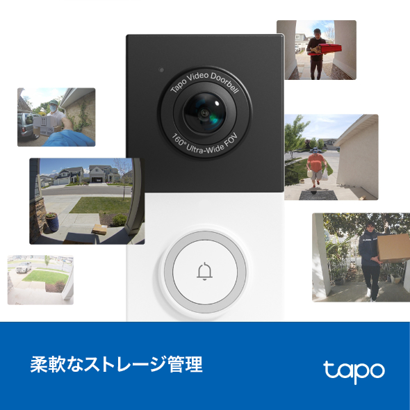 カメラ付きスマートドアホンキット 6