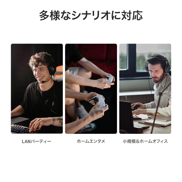 2.5Gポート×5 アンマネージスイッチ 9