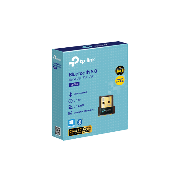 Bluetooth 6.0 Nano USBアダプター 7